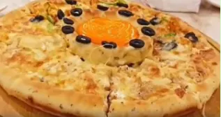 valcano medium pizza