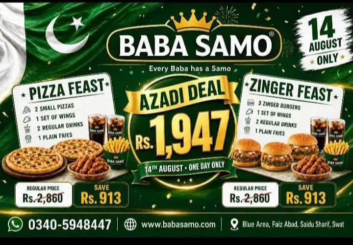 burger feast deal